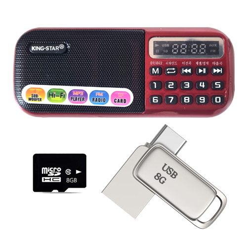 트로트 응원가 효도카세트 세트