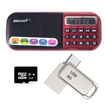 트로트 응원가 효도카세트 세트